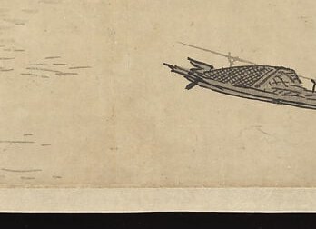 Wu Zhen painted this hermit-fisherman around 1350, for his own friends.