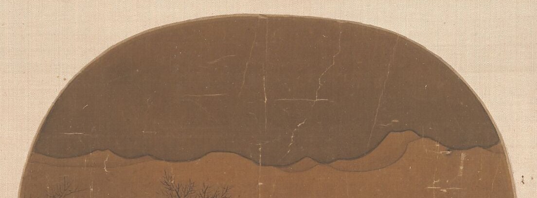 The pale, atmospheric hills dissolve into the silk ground, demonstrating the classic Li Cheng school technique of using negative space and ink wash to evoke vast distance , the whole mood of the painting hinges on them.