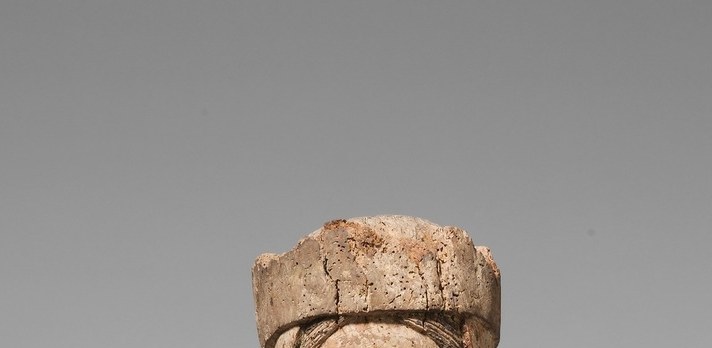 This was once a blazing, painted object.