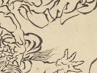 Look at the confident ink strokes, defining form with economy.