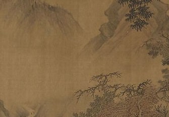Those pine trees cling to bare rock. In Chinese painting, that means virtue without nourishment.