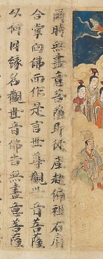 It illustrates a chapter from the Lotus Sutra, a Buddhist text.