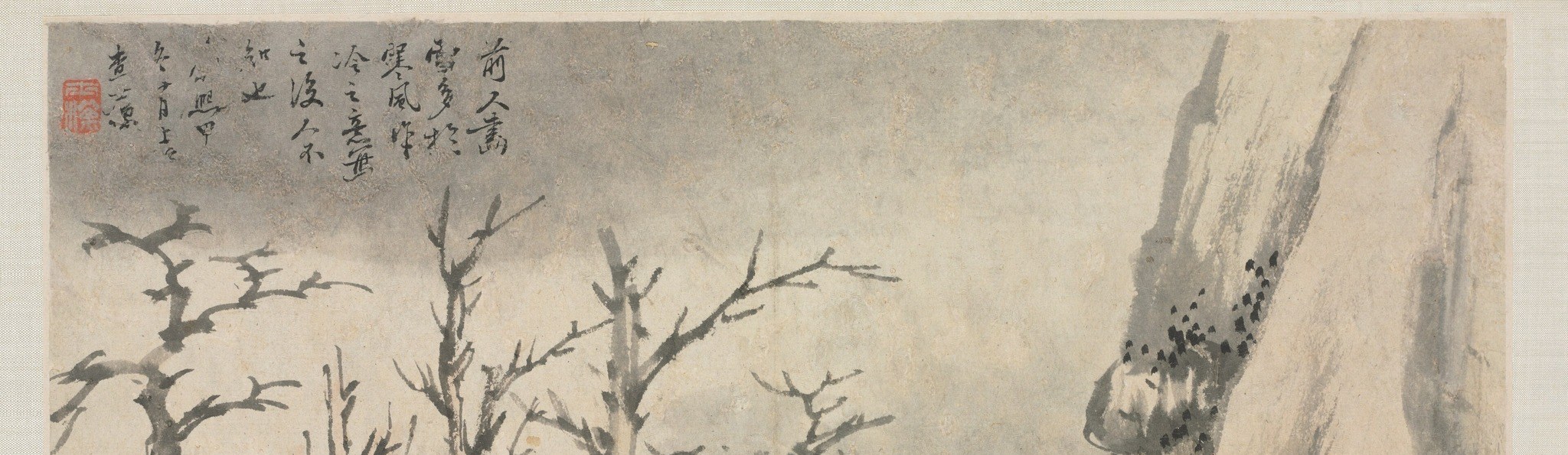 The muted tones of the winter scene create a quiet, introspective mood.