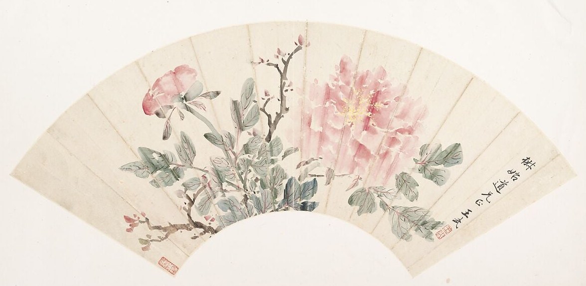 It was originally painted on a folding fan.