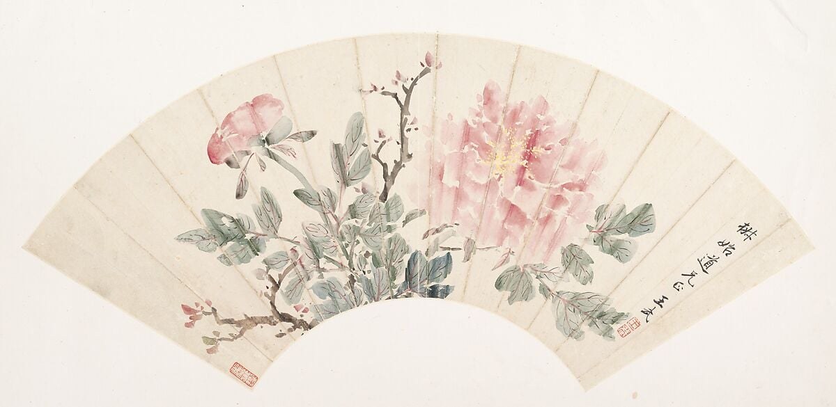But this wasn't always a flat artwork.
