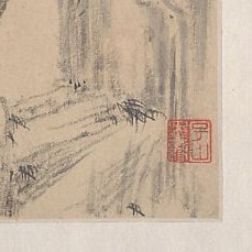 This artist, Zheng Min, used ink to create varied textures.