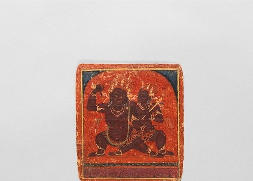 A single isolated card at the top marks the presiding deity.