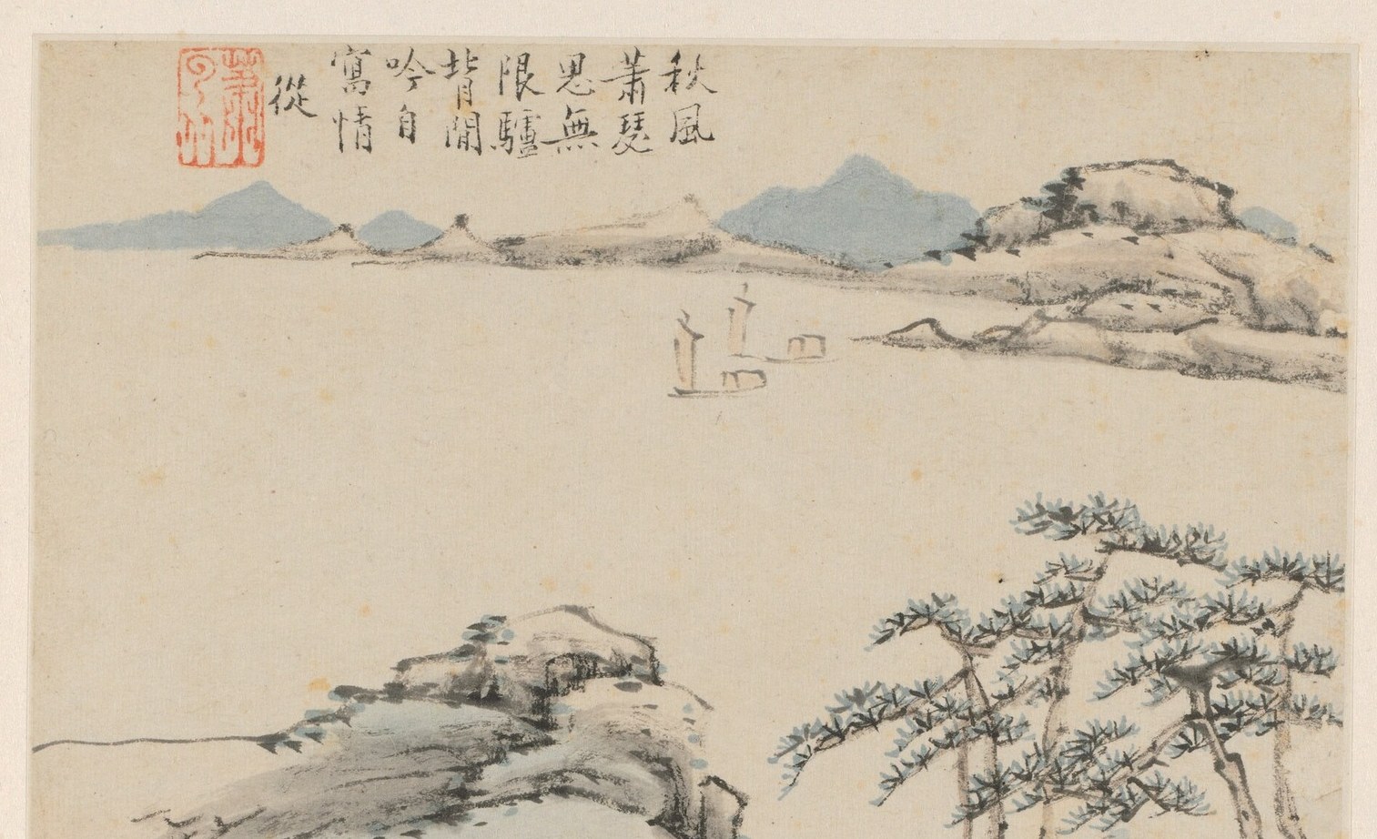 It captures the rugged beauty of the Huangshan region in autumn.