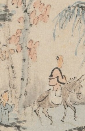 A solitary traveler makes his way through the misty landscape.