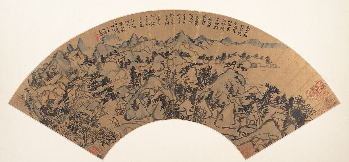 It began as a folding fan, made to be held and carried.