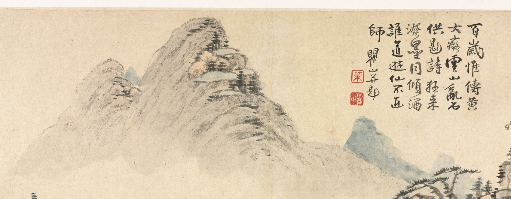 The pale, stacked peaks recede into mist using traditional ink wash , the atmospheric layering demonstrates Mei Qing's engagement with classical landscape conventions.