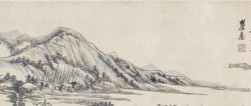 It was painted in 1706 by a Qing dynasty master.