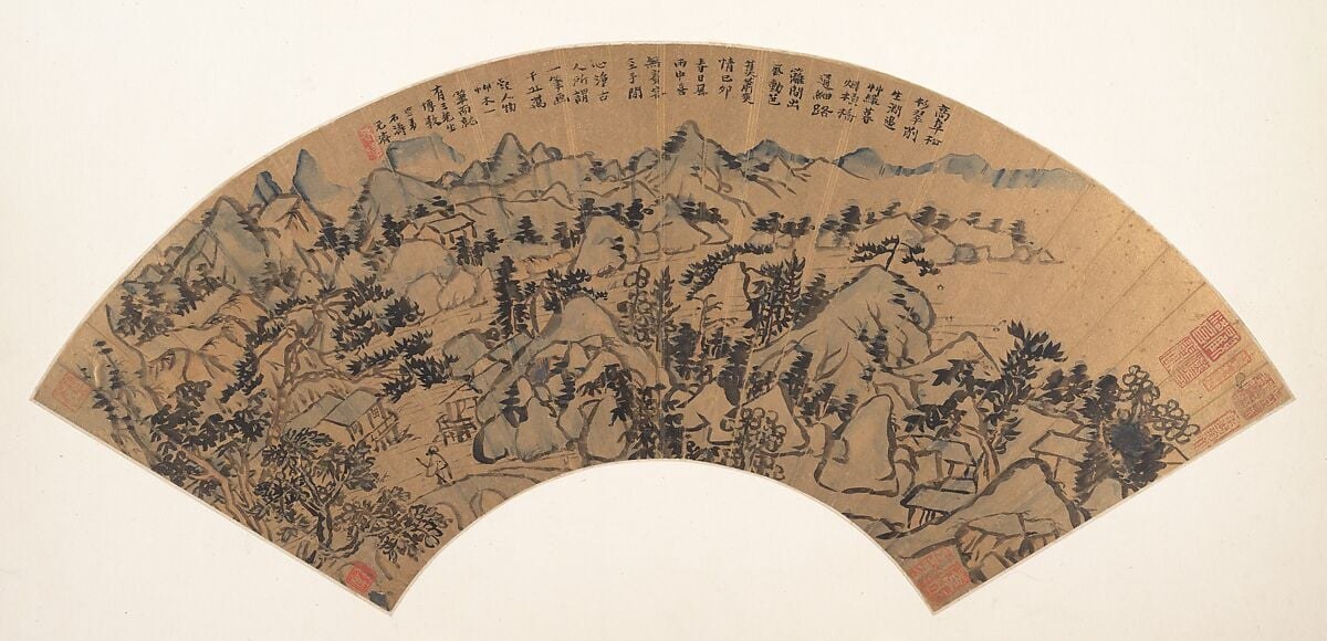 The paper itself is infused with subtle gold flecks.
