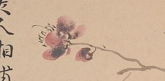Notice the slender bamboo and the plum blossoms.
