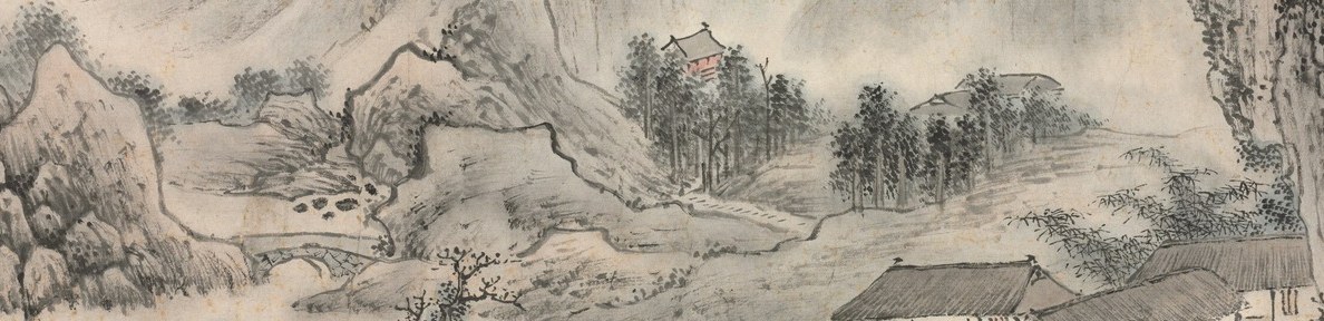 The painter, Tani Bunchō, was a pioneer of Japanese landscape art.