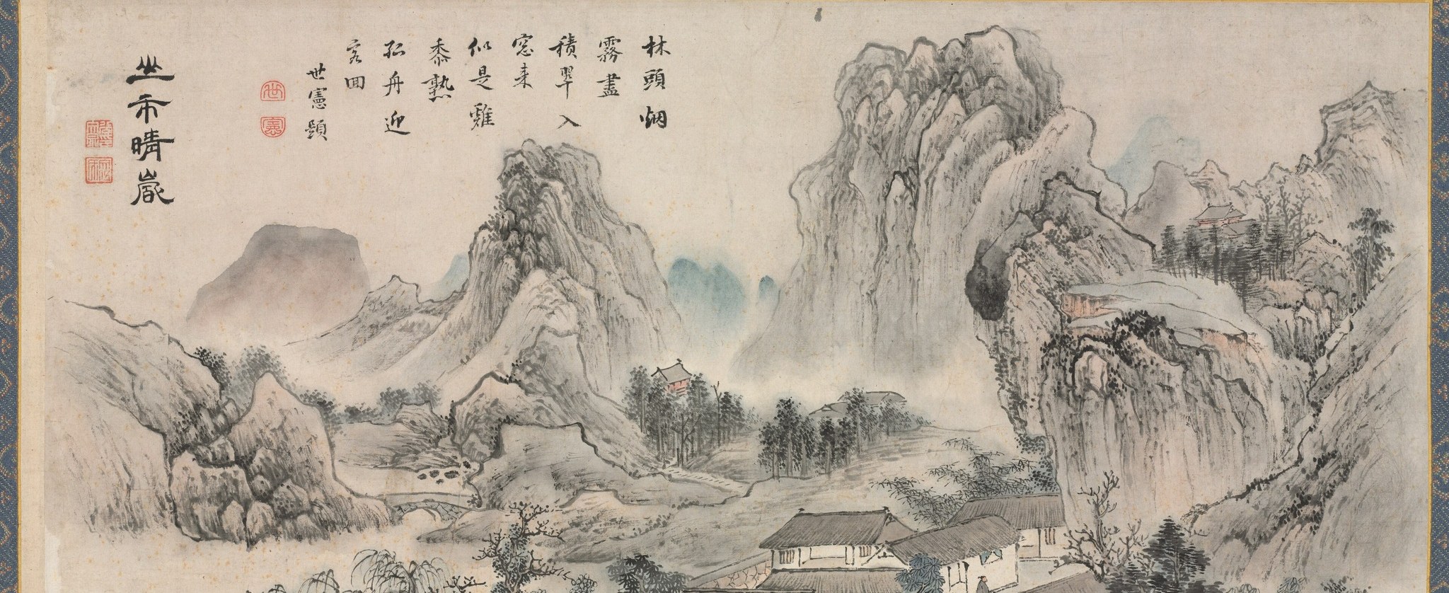 He captured these "Eight Views of Xiao-Xiang," a famous Chinese theme.