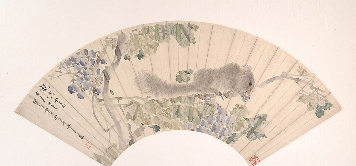 Ink and color on a folding paper fan.