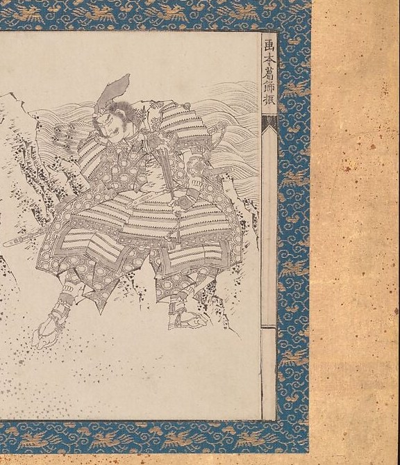 The dominant figure; intricate armor lacing and helmet crest are rendered with Hokusai's characteristic brushwork economy , a close-up reveals how much structure he achieves with minimal ink.