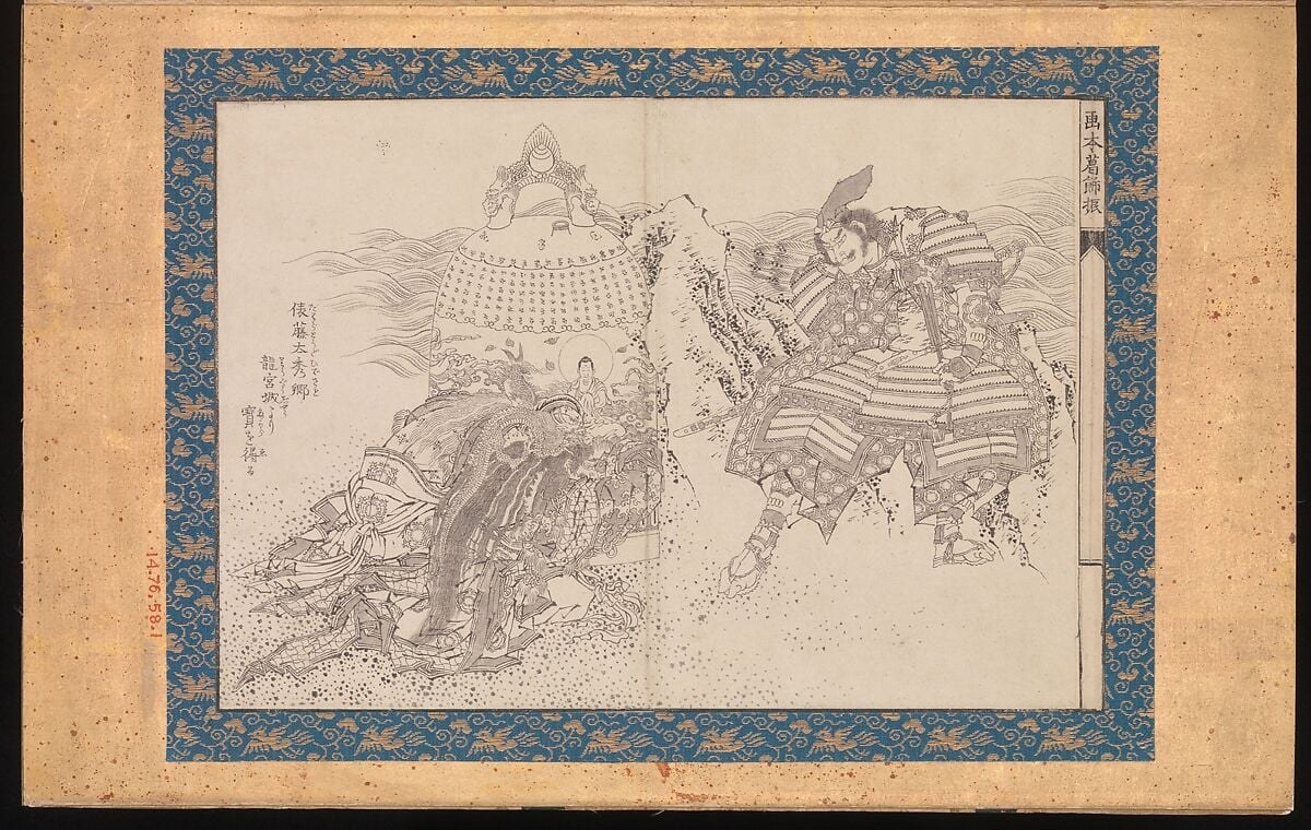 Hokusai drew this not as a finished painting, but as a blueprint.