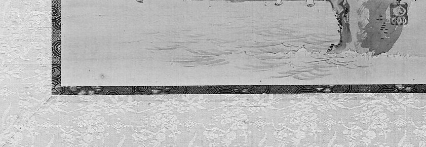 Now look at the ground. The snow itself.