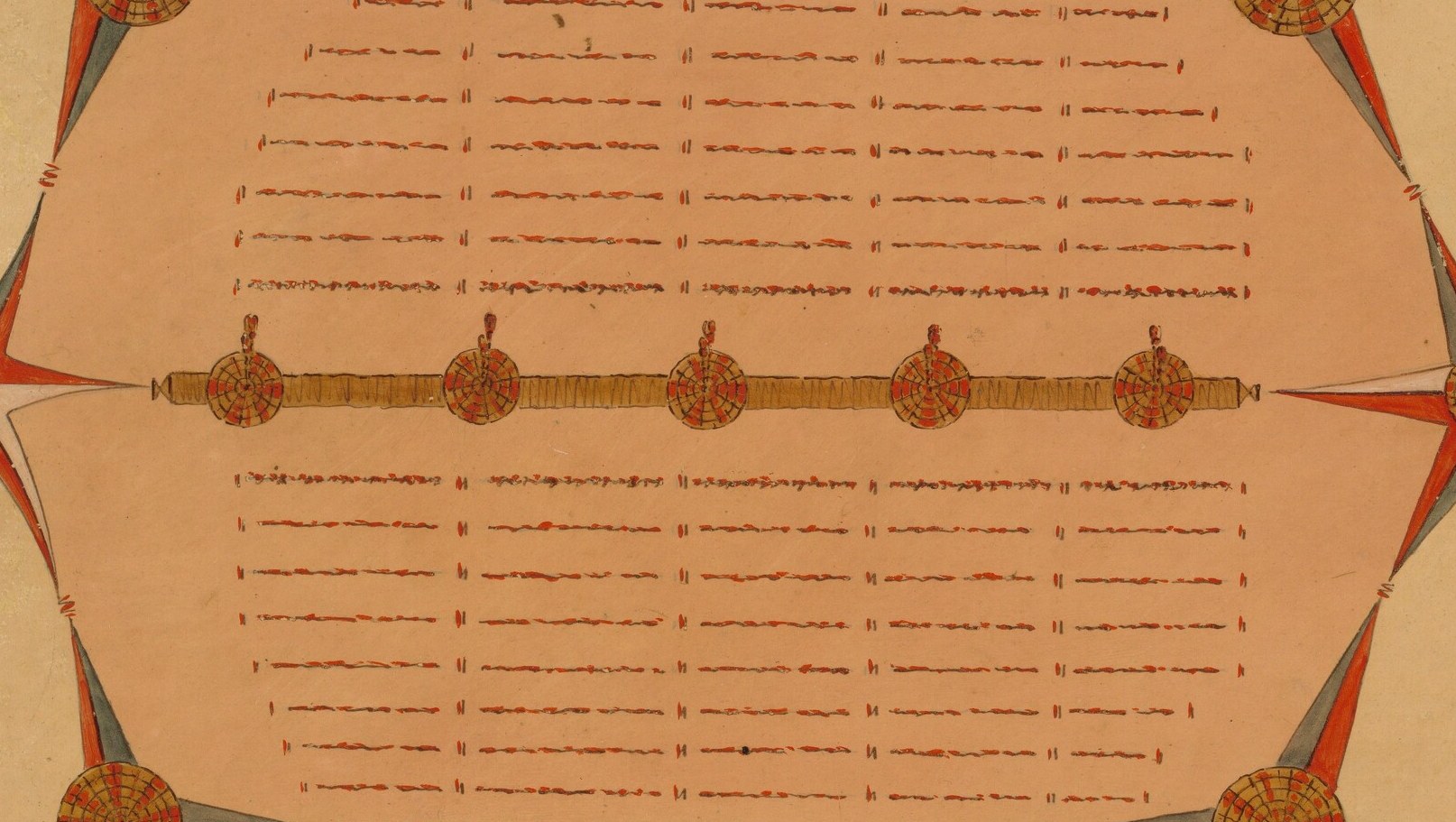 Look closely at the intricate patterns.