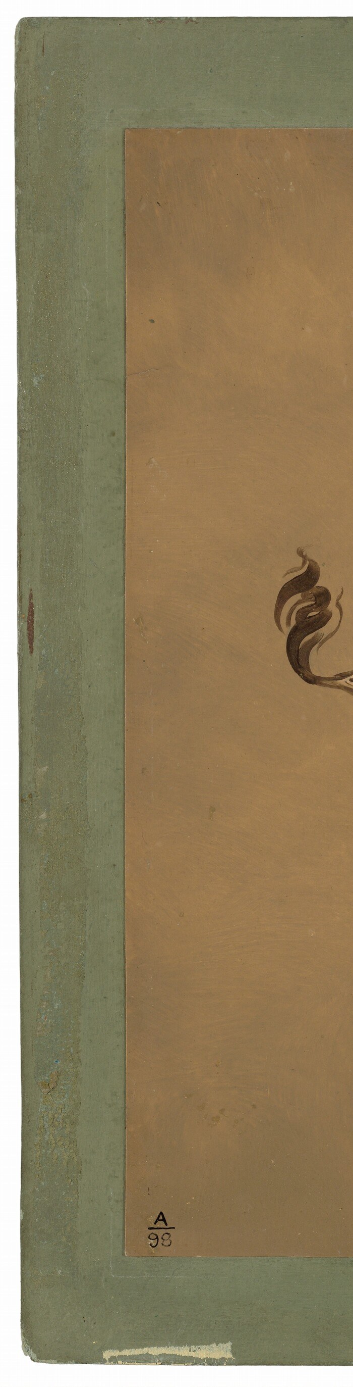 The muted green frame provides a subtle boundary, separating the depicted object from the viewer's space.