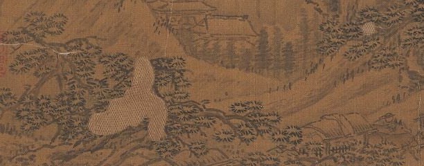 In 1506, everything traveled on paths like this.