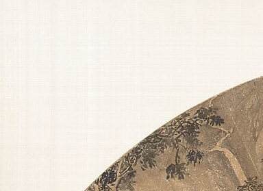 He bet that emptiness would feel bigger than any mountain.