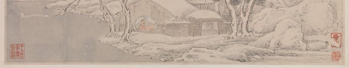 Zhou Lianggong was imprisoned, twice, by a new dynasty that distrusted him.