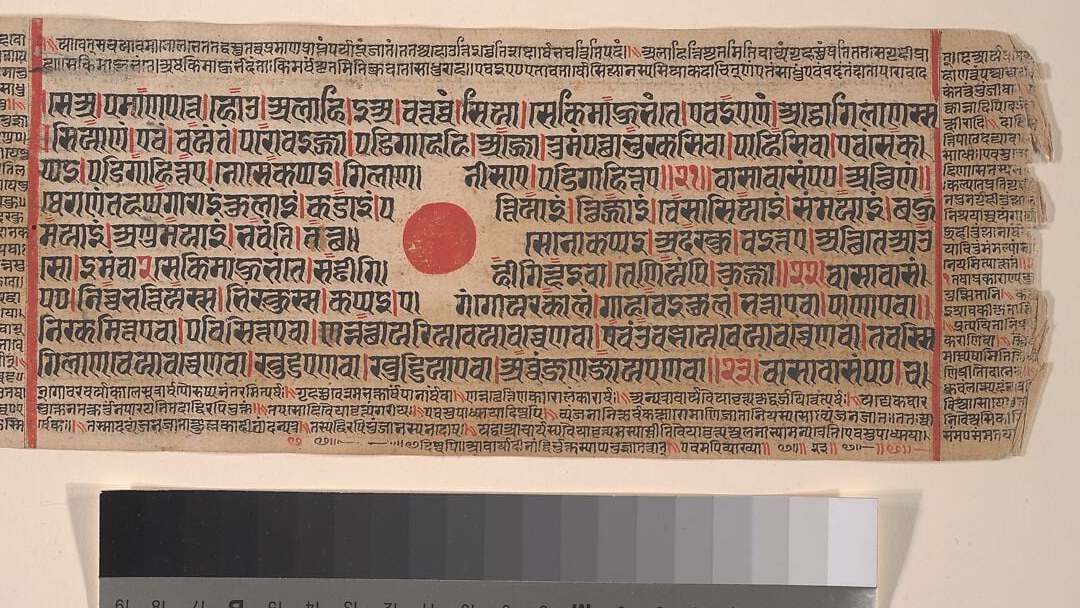 The gold dots symbolize spiritual radiance.