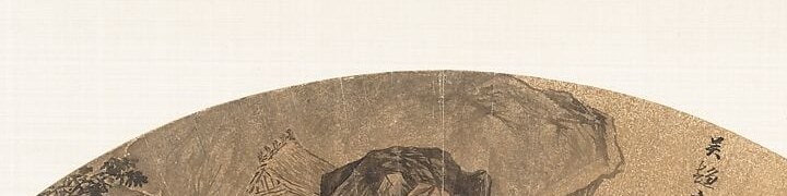 The gold-flecked paper was a luxury, not a canvas.