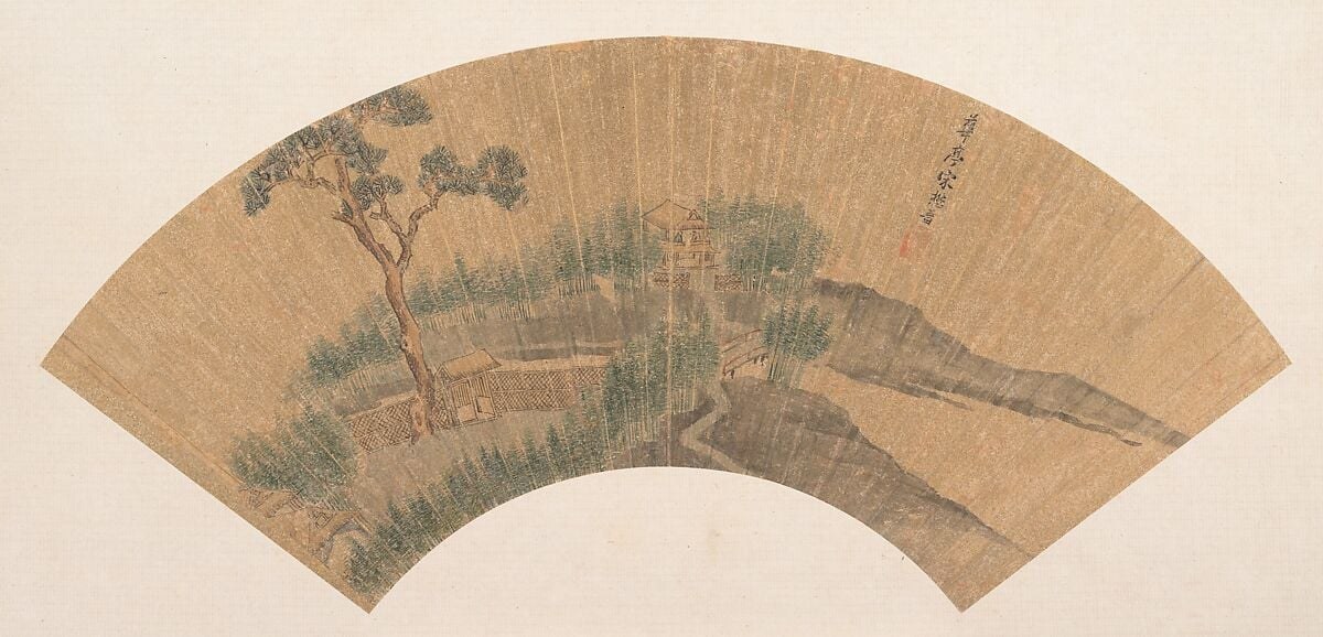 It was painted on gold paper, giving it a subtle sheen.