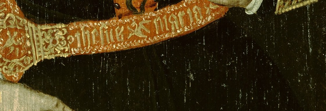 Hidden in the embroidery is an inscription.