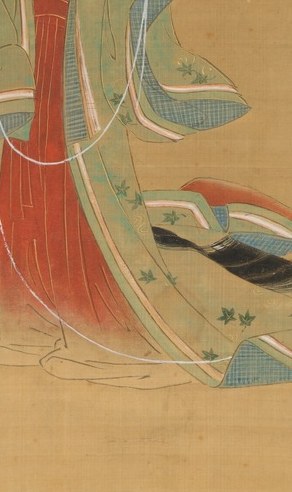 The red undergarment hints at a rich inner life.