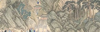 A monumental tour scroll commissioned by a Manchu emperor.