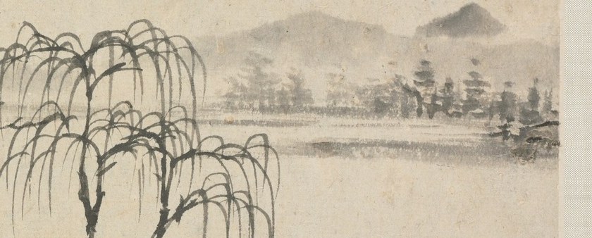 He used light ink washes to create mist and distance.
