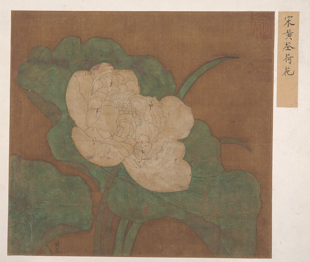 The strong red border encloses the entire composition, emphasizing its preciousness and unity.