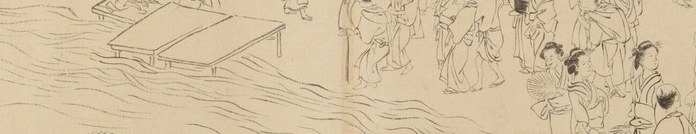 The painter used quick lines, capturing the lively movement.