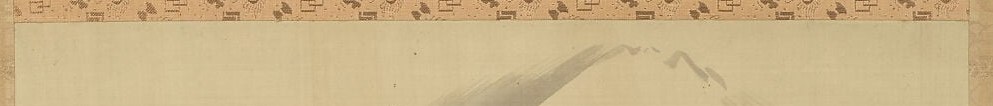 Red ink marks important headings and sections of the text.