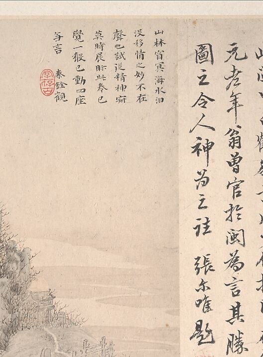 But the painting is addressed to a hunted man.