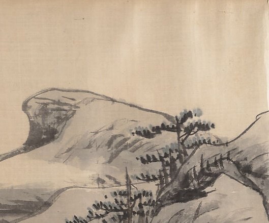 Rendered with minimal ink washes, the cliff recedes into mist, demonstrating the painter's restraint , what is withheld creates depth as much as what is drawn.