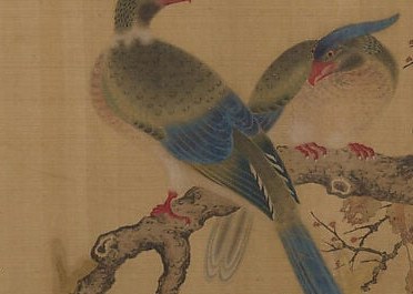 The artist used ink and subtle color on silk.