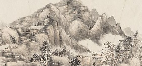 The painter used ink and light color on paper.