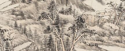 The delicate willows appear with minimal brushstrokes.