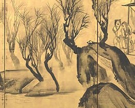 The gnarled pine symbolizes their resilience and long life.
