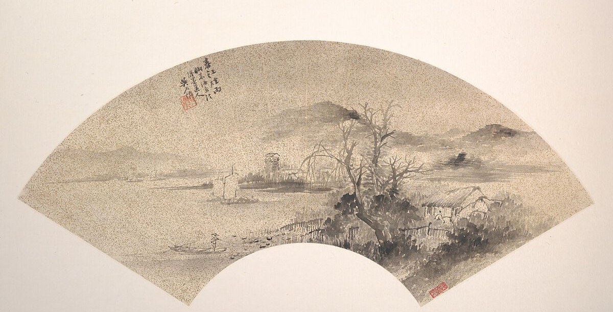 The artist used ink on gold-flecked paper for a luminous effect.