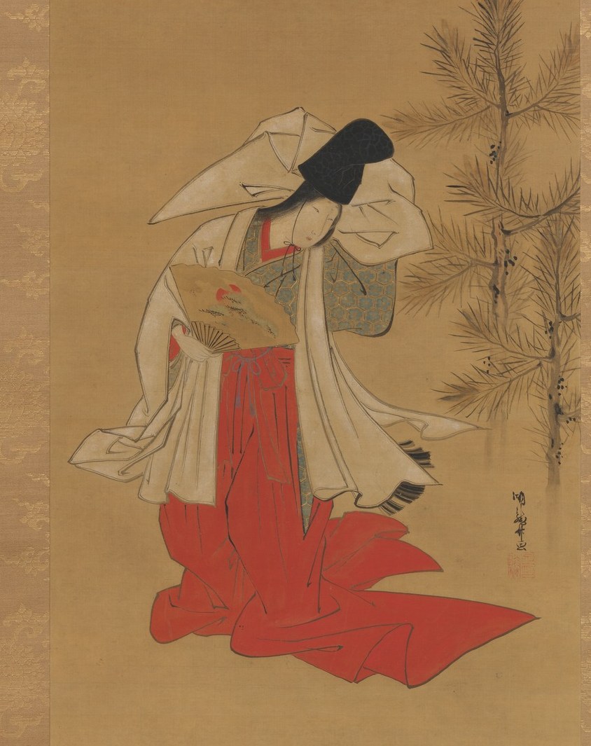 She is a shirabyōshi, a female performer of the era.