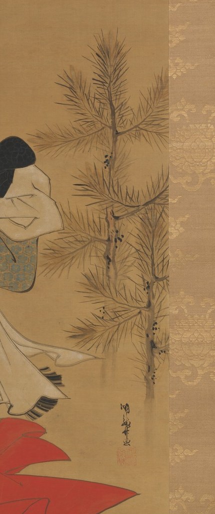 The pine branch behind her symbolizes longevity and renewal.