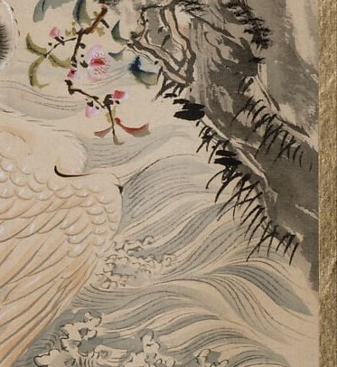 The textured rendering of the bark provides a strong visual anchor and contrast to the softer elements, highlighting the natural world's ruggedness.