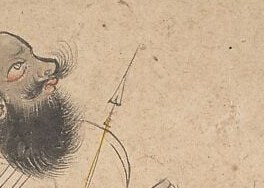 Its ruler commissioned this portrait. We no longer know his name.